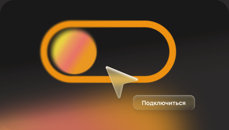 guide-instruction-3